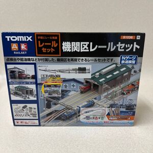 TOMIX N距 机区道套装 91036 Tomix JPEZ