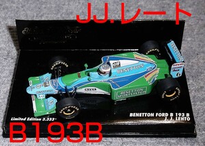 1/43 ベネトン フォード B193B レート 1993 1994 BENETTON FORD