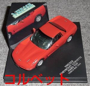 VMC058 1/43 シボレー コルベット レッド 1999 ハードトップ CORVETTE Chevroiet C5