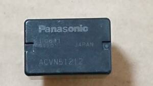 パナソニック製 エアコンリレー 4極 4ピン12V 互換品 ホンダ インサイト ZE2 ZE3 39794-SDA-A05