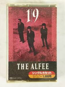 ★☆G496 THE ALFEE アルフィー 19 nineteen カセットテープ☆★