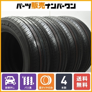 【2024年製 新車外し】トーヨー プロクセス J68 205/60R16 4本セット ノア ヴォクシー ステップワゴン アテンザ MAZDA3 Aクラス 3シリーズ