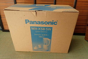 21-51　パナソニック　ファイバーミキサー　MX-X58　美品