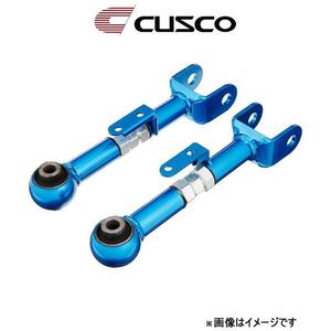 クスコ 調整式アッパーアーム リア 調整幅+15～-15 IS250/IS350 GSE20/GSE21 199 474 G CUSCO