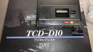 sony デジタルデンスケ　TCD-D10　ジャンクです。