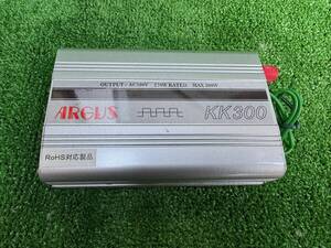 ARGUS　KK300　DC/ACインバーター　12V用　未テスト品・ジャンク品・仕入れ品・中古品　個人宅・沖縄県・離島可