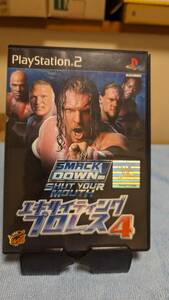 PS2070【クリックポスト】エキサイティングプロレス4 SMACK DOWN ユークス PS2 PlayStation2 SONY ソフト SLPS25210