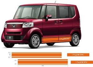 BOX-02owp兼用 HONDA N-BOX　サイドストライプ