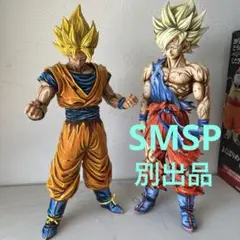 ドラゴンボール◆grandista 超サイヤ人　孫悟空　フィギュア　リペイント