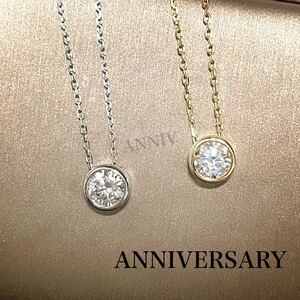 ＊再入荷＊最高級モアッサナイト1.0ct ベゼルネックレス