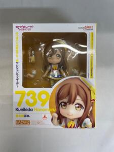 【1円～】ねんどろいど 739 ラブライブ! サンシャイン!! 国木田花丸