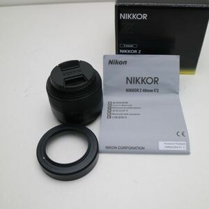 新品同様 NIKON NIKKOR Z 40mm f/2 単焦点レンズ Zマウント 即日発送 あすつく 土日祝発送OK