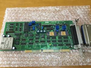 aISA-A57　12Bit8ch A/D +12Bit 2ch D/A+8Bit PIO ボード