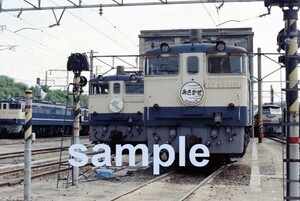 思い出の国鉄車輛　EF651116はやぶさ/EF651101あさかぜ　　NC EL27