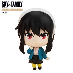 SPY×FAMILY カプセルフィギュアコレクション2 「ヨル」 ／ バンダイ