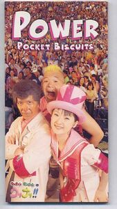 POCKET BISCUITS / POWER (TODT-5190 A-3832)