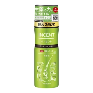 まとめ得 インセント 薬用育毛トニック 微香性 ２６０Ｇ バスクリン 育毛剤・養毛剤 x [2個] /h