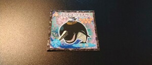 【激レア】要塞クジラ　遊戯王　シール　アマダ　検　森永　遊戯王カード　初期　2期　デュエルモンスターズ　梶木漁太　３