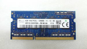 複数入荷 ノートパソコン用メモリ SKhynix 1R×8 PC3L-12800S 4GB × 1枚 中古動作品(A210)