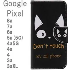 Pixel8a ケース 8a カバー 手帳型 猫 かわいい 黒 ブラック