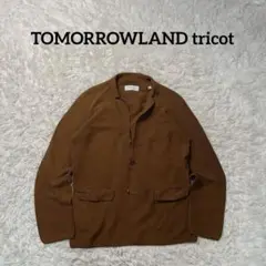 TOMORROWLAND tricot whole garment Knit S