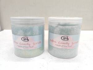 送料無料g13978 G21 scrub cotton candy 500g スクラブ コットン キャンディスキンケア 基礎化粧品 2個セット 未使用 未開封