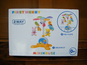 ☆ MIKIHOUSE/ミキハウス ☆ FIRST MERRY/ファースト メリー ☆2WAY タイマー付 ☆