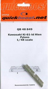 クイックブースト 48849 1/48 川崎 三式戦闘機飛燕 Ⅰ型丁 増槽架(タミヤ用)