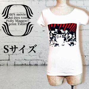 【即決★新品★限定品】60年代フランス映画 ポリーマグーお前は誰だプリント半袖Tシャツ ペギーモフィット レトロ モダン カジュアル チビT