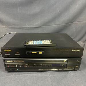 ◆中古 Pioneer/パイオニア レーザーディスクプレイヤー Laser Disc LD-7100 サウンドプロセッサー DA-1 リモコン CU-7100 202-44