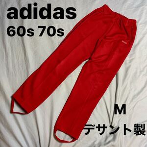 adidas 60