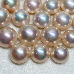 1円〜!!☆マベパールおまとめ197.5ct☆d 約39.5g mabe pearl パール 半円真珠 ジュエリー jewelry ルース 裸石 宝石 w4 ツ8