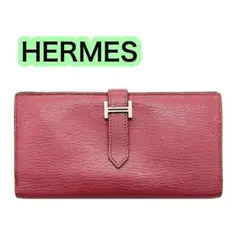 エルメス HERMES ベアンスフレ 長財布 ピンク系