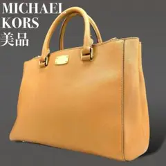 【美品】MICHAEL KORS  ハンドバッグ レザー PVC 0767