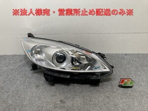 プレマシー/ラフェスタ CW/CWEAW/CWEFW/CWFFW 純正 右 ヘッドライト/ランプ レベライザーハロゲン 刻印エ STANLEY P9566R マツダ(139551)