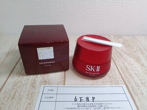 コスメ 《未開封品》SK-Ⅱ エスケーツー スキンパワー クリーム 6F8P 【60】