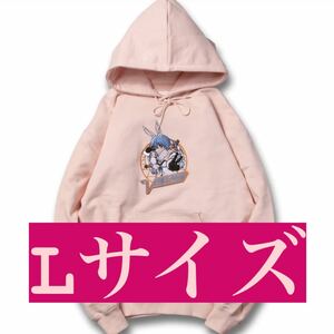 VAULTROOM ×兎田ぺこら HOODIE Lサイズ PINK ピンク PEKORA パーカー ホロライブ にじさんじ ぶいすぽ ぶいすぽっ！ ホロクル VGGC 限定