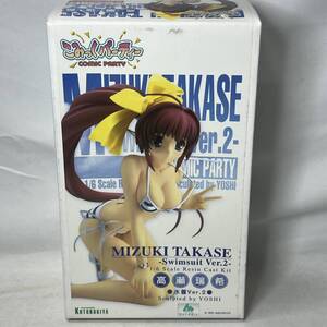 き173 未開封 1/6 高瀬瑞希 レジンキャスト ガレージキット ガレキ コトブキヤ こみっくパーティー 水着Ver.2 