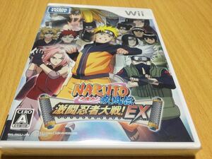 Wiiソフト NARUTO ナルト　疾風伝　激闘忍者大戦！　EX 新品　未開封