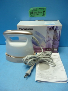 L932　Panasonic　衣類　スチーマー　ピンクゴールド　NI-FS470