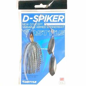 ④ Dスパイカー 3/8oz #3 ブラウンシャッド DSTYLE ディスタイル ディースタイル ハードルアー ディースパイカー 10g D-SPIKER 3/8oz Feco