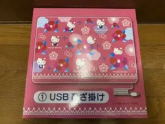 サンリオ　サンリオクジ　①ＵＳＢ　ひざ掛け