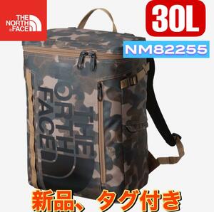 ノースフェイス　THE NORTH FACE BC　ヒューズボックス2　NM82255