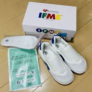 イフミー IFME 男の子 ブルー 上履き 20.0cm 新品未使用　ウインドラスソーサー