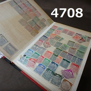 ■FK-4708◆コレクター放出品　レア　古い切手　中国　日本　外国　ブック1冊　20240531　 