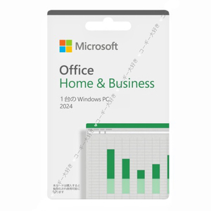 Microsoft Office Home and Business 2024 for Windows 個人アカウント紐付け 永続版 オンラインコード Microsoftリモートサポート可