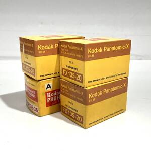 (志木)【未開封】Kodak/コダック フィルム 4点セット まとめ Panatomic-X/Kodachrome Ⅱ PROFESSIONAL COLOR FILM FX132-20 KPA135-36