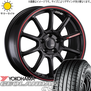 225/55R18 サマータイヤホイールセット アウトランダー etc (YOKOHAMA GEOLANDAR G058 & SSR GTV05 5穴 114.3)