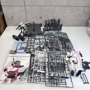 ☆【組み立て途中】BANDAI MGEX 1/100 ユニコーンガンダム Ver.Ka UNICORN GUNDAM MOBILE SUIT RX-0 U.C.0096 PROJECT 現状品