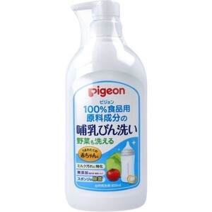 台所用合成洗剤 ピジョン 哺乳びん洗い 無添加 本体 800mL X4本